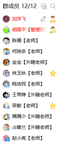未标题-2.jpg
